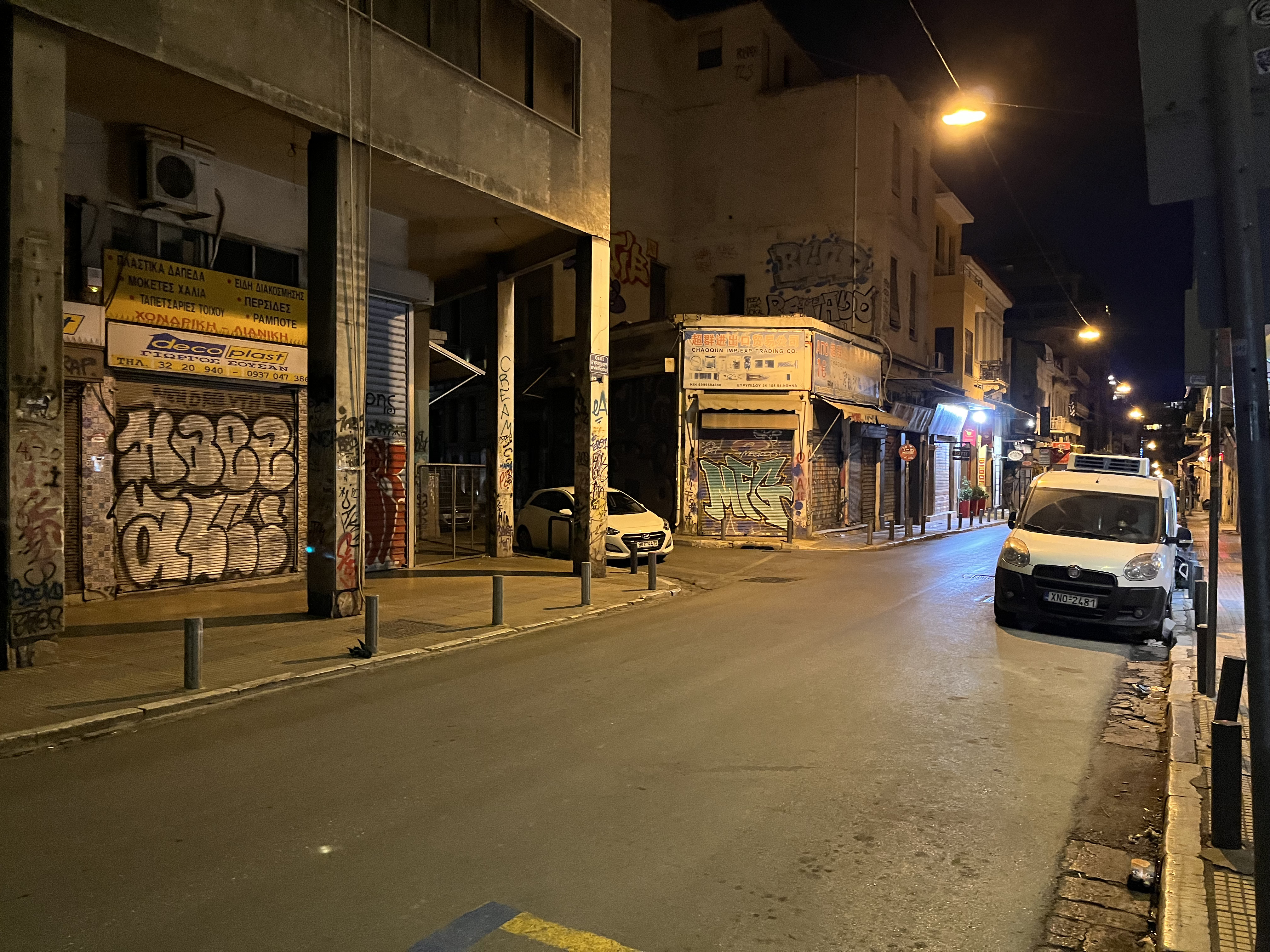 Street scene in Athens