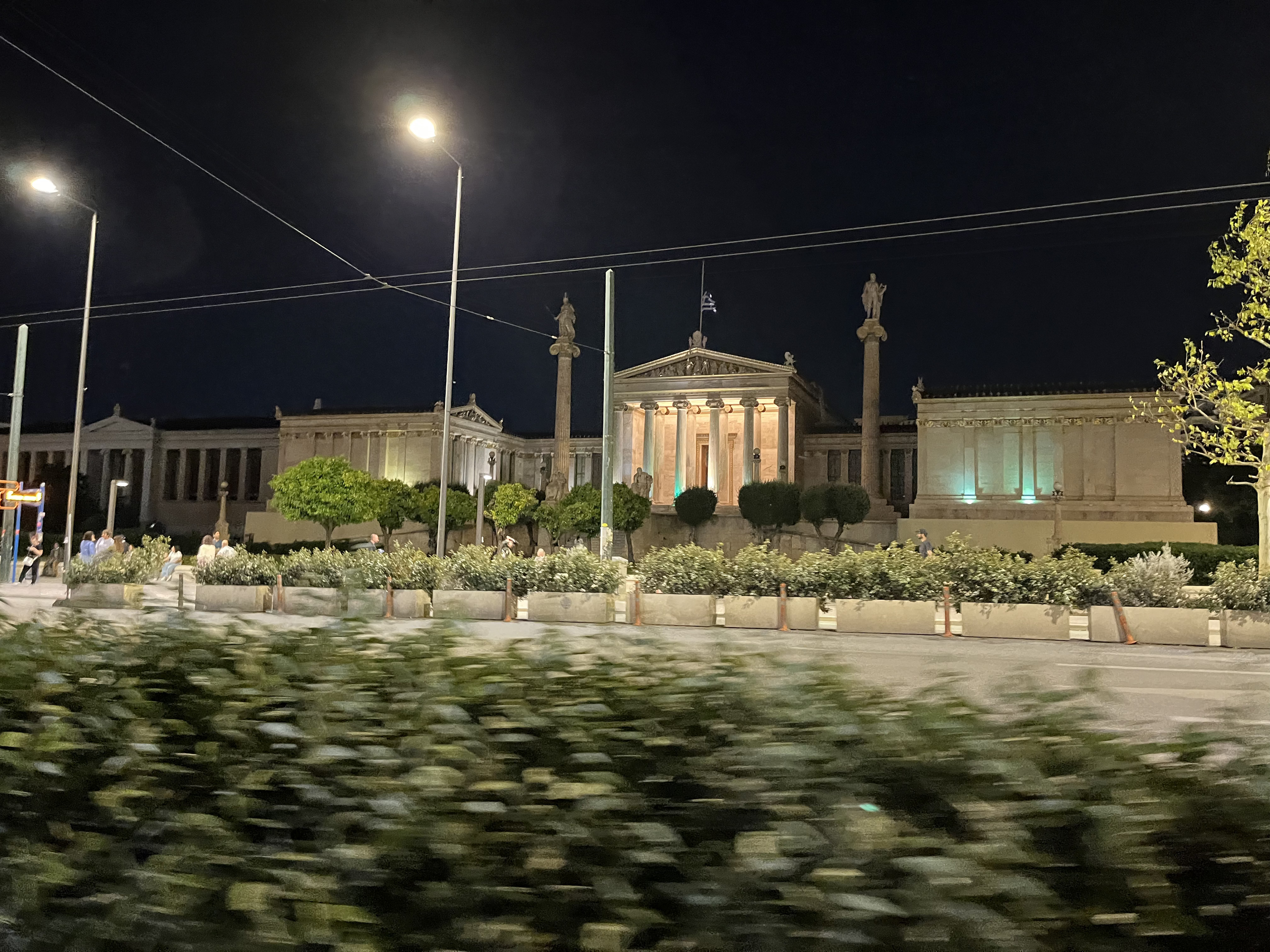 Athens University